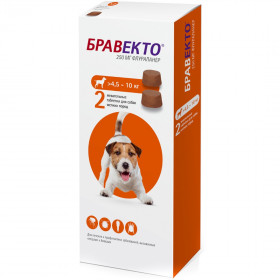 Бравекто жевательная таблетка для собак 4,5-10кг 250 мг (2 табл)