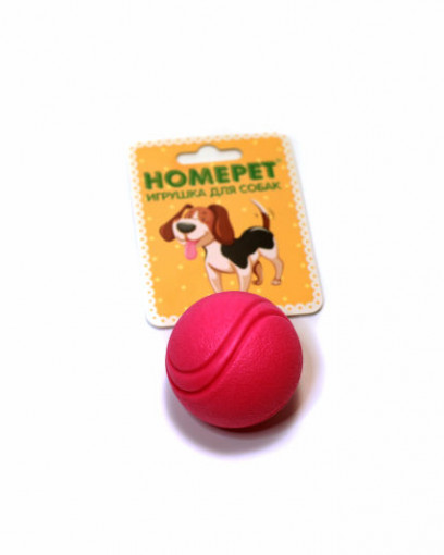 HOMEPET TPR 5 см игрушка для собак мячик