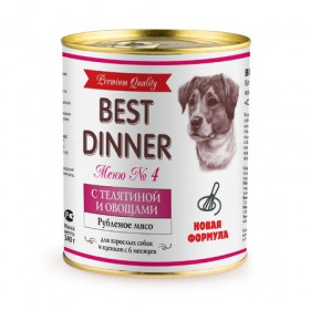 Best Dinner Premium Меню №4 влажный корм для взрослых собак и щенков с 6 мес., с телятиной и овощами