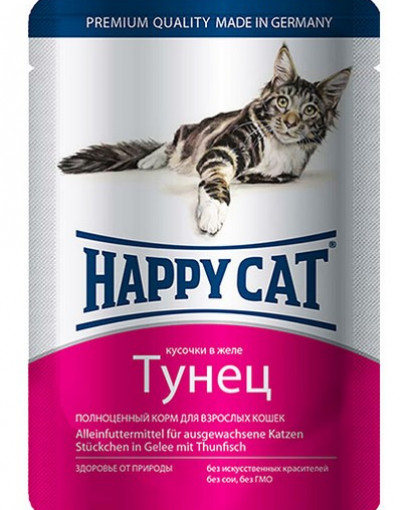 Happy Cat влажный корм для кошек с тунцом в желе