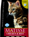 Farmina  Matisse chicken & rice сухой корм для взрослых кошек c курицей и рисом