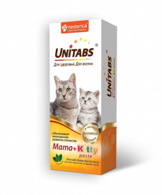 Unitabs Mama+Kitty Паста для котят и беременнных и кормящих кошек, 120 мл