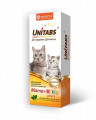 Unitabs Mama+Kitty Паста для котят и беременных и кормящих кошек, 120 мл