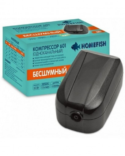 HOMEFISH 601 компрессор для аквариума 40-250 л