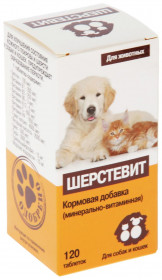 Шерстевит витамины для улучшения шерсти кошек и собак, 120 шт.