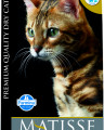 Farmina Matisse Neutered сухой корм для взрослых стерилизованных кошек и кастрированных котов.