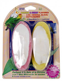 Панцирь каракатицы 2шт с ягодным вкусом(сепия) (BA652)