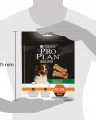 Pro Plan Печенье для взрослых собак, с ягненком и рисом