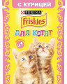 Purina Friskies, Влажный корм Friskies для котят, с курицей в подливе, Пауч