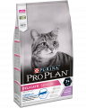 Pro Plan для кошек старше 7 лет с чувствительным пищеварением или особыми предпочтениями в еде, с высоким содержанием индейки