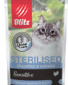 BLITZ  "Индейка с клюквой", консервы для стерилизованных кошек и кастрированных котов, 85 гр