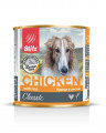 BLITZ "Курица с рисом", консервы для собак всех пород и возрастов 750 гр.