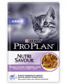 Pro Plan Nutri Savour для котят, с индейкой в соусе