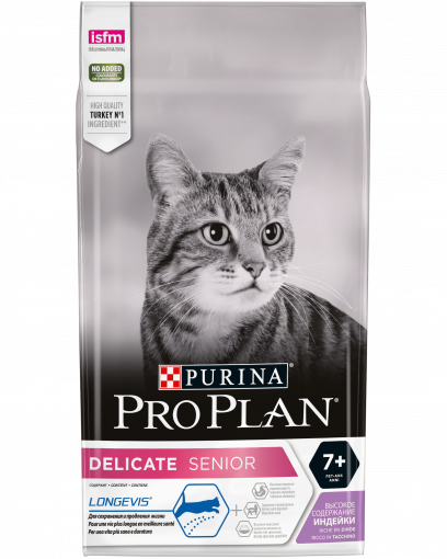 Pro Plan для кошек старше 7 лет с чувствительным пищеварением или особыми предпочтениями в еде, с высоким содержанием индейки