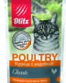 BLITZ Курица с индейкой в желе, консервы для кошек, 85 гр.