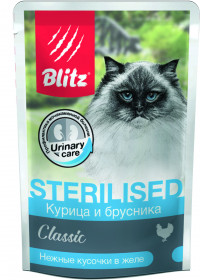 BLITZ Курица с брусникой в желе, консервы для стерилизованных кошек и кастрированных котов, 85 гр.
