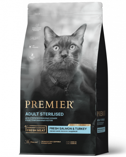 Premier Cat Salmon&Turkey STERILISED (Свежее филе лосося с индейкой для кошек)