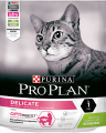 Pro Plan для взрослых кошек с чувствительным пищеварением или с особыми предпочтениями в еде, с высоким содержанием ягненка
