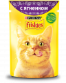 Purina Friskies, Влажный корм Friskies для взрослых кошек, с ягненком в подливе, Пауч