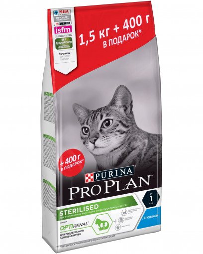 Pro Plan для взрослых стерилизованных кошек и кастрированных котов старше 1 года, с кроликом