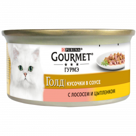 Gourmet (Гурмэ) Голд Кусочки в соусе. Корм консервированный полнорационный для взрослых кошек, с лососем и цыпленком