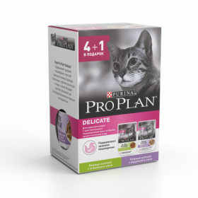 Набор Pro Plan Nutri Savour для кошек с чувствительным пищеварением: Влажный корм с ягненком в соусе + Влажный корм с индейкой в соусе, Пауч, 5 х 85 г