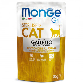 Monge Cat Grill Pouch паучи для стерилизованных кошек итальянская курица