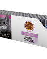 Pro Plan Nutri Savour для взрослых кошек старше 7 лет, нежные кусочки с индейкой, в соусе