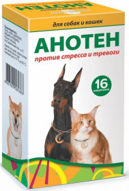 Анотен успокаивающий препарат для собак и кошек, 16 пакетиков