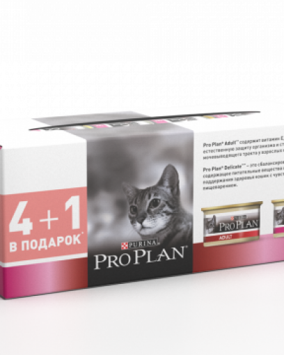 Набор Pro Plan 4+1: Влажный корм для кошек с чувствительным пищеварением, с курицей и индейкой, Банка, 5 х 85 г