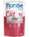 Monge Cat Grill Pouch паучи для стерилизованных кошек итальянская телятина