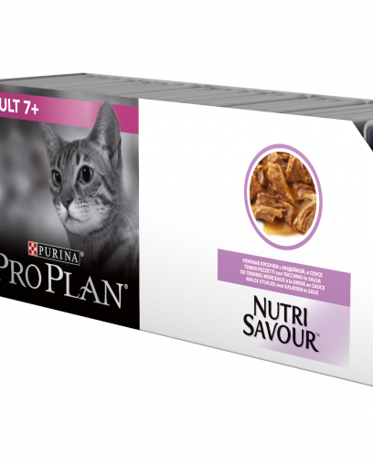 Pro Plan Nutri Savour для взрослых кошек старше 7 лет, нежные кусочки с индейкой, в соусе