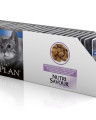 Pro Plan Nutri Savour для взрослых кошек, живущих дома, вкусные кусочки с индейкой, в желе