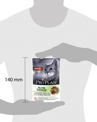 Pro Plan Nutri Savour для взрослых кошек, кусочки с ягненком, в желе