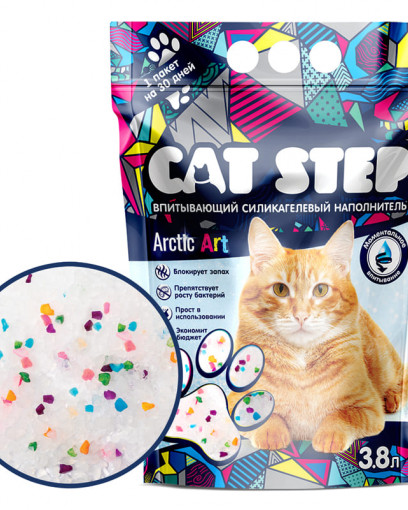 CAT STEP Arctic Art наполнитель силикагелевый, 3,8 л