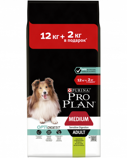 Pro Plan для взрослых собак средних пород с чувствительным пищеварением, с высоким содержанием ягненка