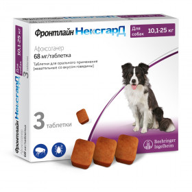 BI Фронтлайн НексгарД таблетки жевательные для собак 10-25 кг 68 мг