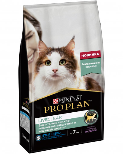 Сухой корм Pro Plan LiveClear сухой корм для стерилизованных кошек и кастрированных котов от 7 лет, снижает количество аллергенов в шерсти, с высоким содержанием индейки
