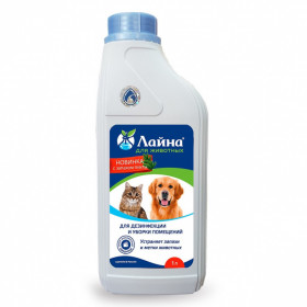 ЛАЙНА Средство для дезинфекции и уборки мест обитания домашних животных c запахом пихты, 1 л