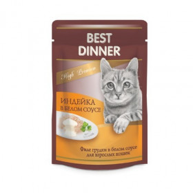 Best Dinner High Premium "Индейка в белом соусе" влажный корм для взрослых кошек 85 г, пауч