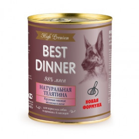 Best Dinner High Premium  "Натуральная телятина" влажный корм для взрослых собак и щенков с 6 мес.