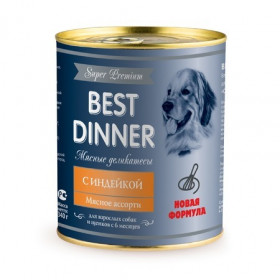 Best Dinner Super Premium Мясные деликатесы влажный корм для собак и щенков , с индейкой