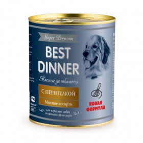 Best Dinner Super Premium Мясные деликатесы влажный корм для собак и щенков, с перепелкой