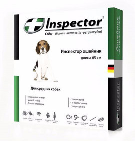 Inspector ошейник для собак средних пород от блох, клещей и гельминтов, 65 см