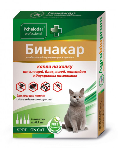 Капли Пчелодар Бинакар для кошек и котят от блох и клещей, 4 пипетки в упаковке