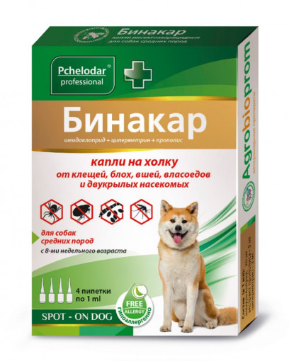 Капли Пчелодар Бинакар для собак весом от 5 до 10 кг от блох и клещей, 4 пипетки в упаковке
