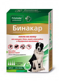 Капли Пчелодар Бинакар для собак весом от 10 кг от блох и клещей, 4 пипетки в упаковке
