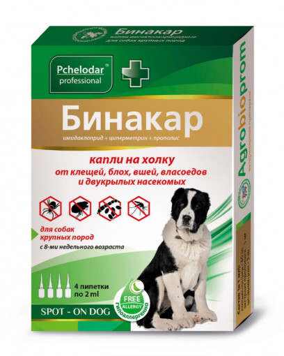 Капли Пчелодар Бинакар для собак весом от 10 кг от блох и клещей, 4 пипетки в упаковке