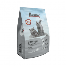 Karmy  British Shorthair Kitten сухой корм для беременных и кормящих кошек и котят Британской породы в возрасте до 1 года с индейкой