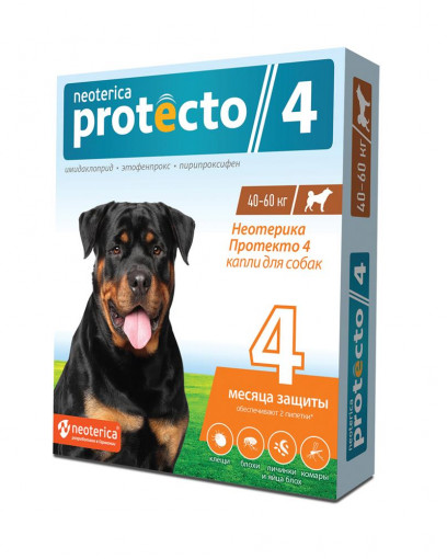 PROTECTO капли от блох и клещей для собак 40-60 кг